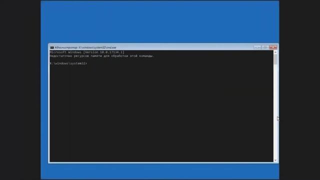 Как исправить ошибку 0XC000000F при загрузке Windows