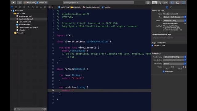 How to Swift Essential. KVO. Урок 7