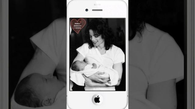 Apple - iPhone / I'll Be There - Майкл Джексон с мамой и с сыном - ДВОЙНАЯ кавер-версия рояль