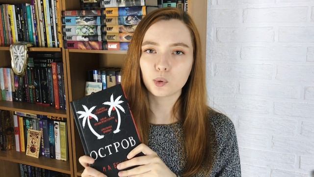 ТОП-10 КНИГ, В КОТОРЫХ ГЕРОИ В ИЗОЛЯЦИИ ⛔⛓ Замкнутое пространство и герметичные детективы