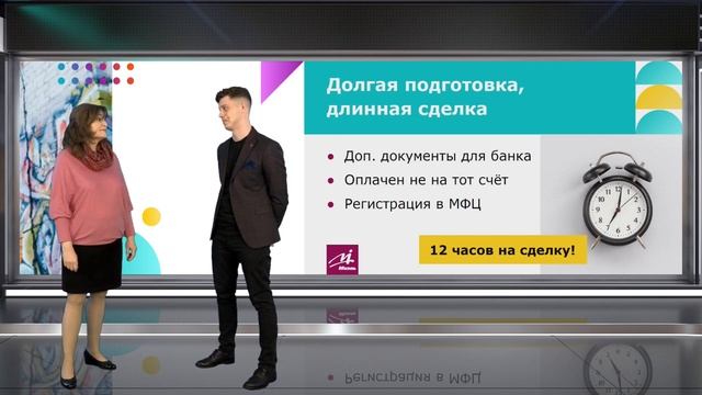 Смотреть видео онлайн
