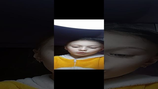 Первое видео всех любим??