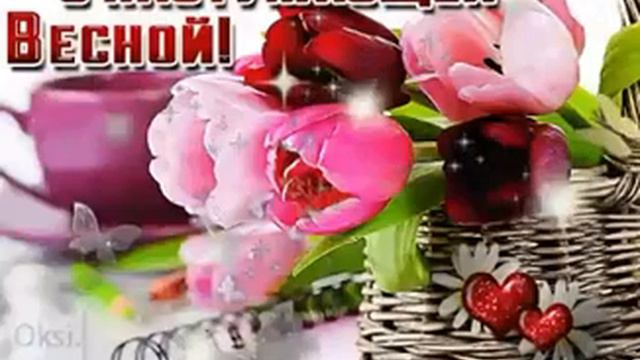 1 марта 2018 г.(32)