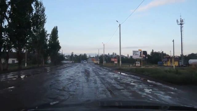 Р226 Пугачёв, июнь 2020