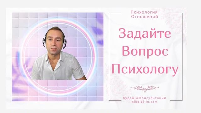 ПРОШЛО БОЛЬШЕ МЕСЯЦА ПОСЛЕ ТОГО КАК УШЕЛ МУЖЧИНА?