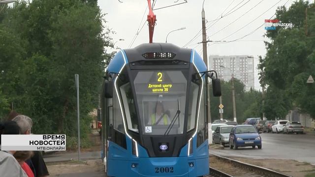 Трамваи «Львенок» перевезли 248 тысяч пассажиров