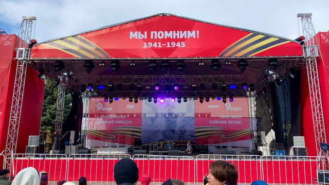 9 мая | Катюша | комп. М. Блантер, автор сл. М. Исаковский | Айсель Сагитова | кавер