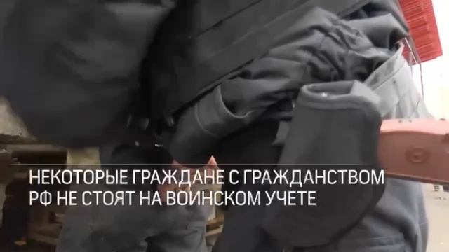 ⚡️Русские молодежные движения совместно с силовиками устроили рейд против мигрантов в Подмосковье.