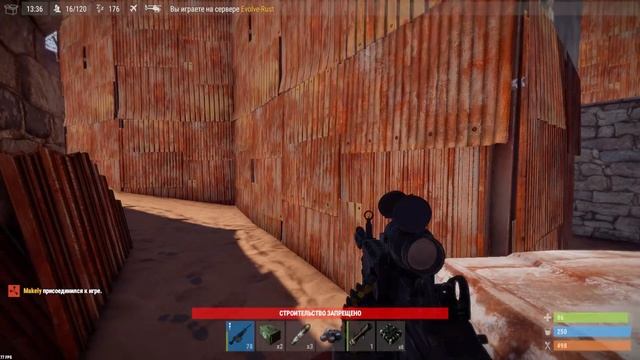 RUST - ПОДРЫВ СРЕДНЕВЕКОВОЙ КРЕПОСТИ  МВК ЛУТОВАЯ И МАШИНА  НЕУЖЕЛИ ВСЁ ТАК ПРОСТО ? ГДЕ СЕРА ? !