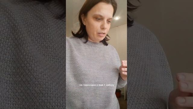 выбираем подарки вместе с Атоми
