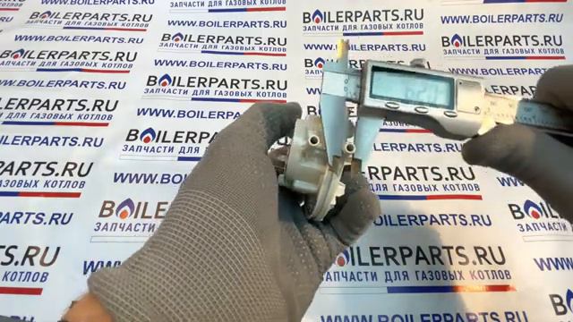 Прессостат 26/18 Pa для котлов Bosch/Junkers ZWE24-5MFA, ZSC24-3MFA 87160127530