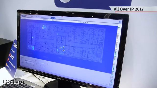 Детектор людей TRASSIR на All Over IP 2017