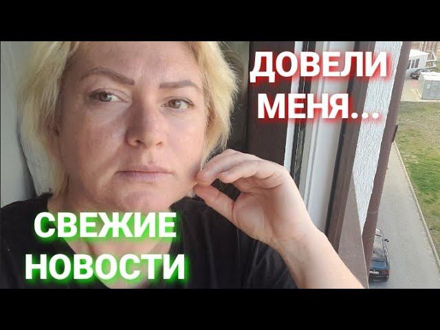 #145♥️СЕМЬЯ Муж отказался Не нашла другого выхода Свежие новости @BELKA_NA_MORE