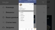 Как заработать много денег в глобус мобайл