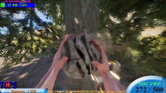 ТОП СТРИМ НА РАЙОНЕ|ИГРАЮ В RUST |ВЫПОЛНЯЮ ЖЕЛАНИЯ ОТ 25 РУБ И ВЫШЕ