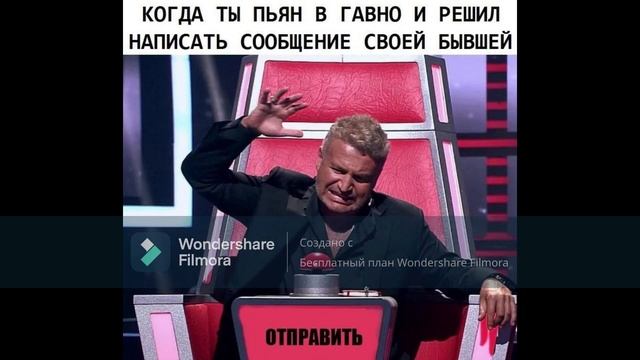 смешные мемы со смыслом