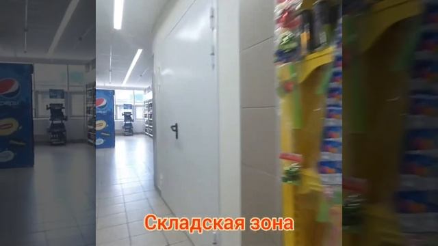 Город Самара  улица Ново-садовая  134 коммерческая недвижимость