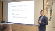 Еженедельная встреча сотрудников Додо Пиццы 11.01.2016