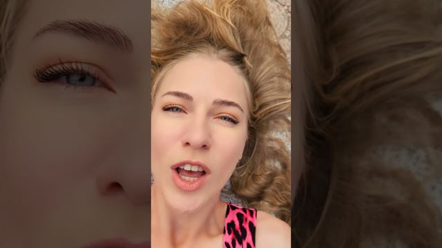 Весёлая песня
