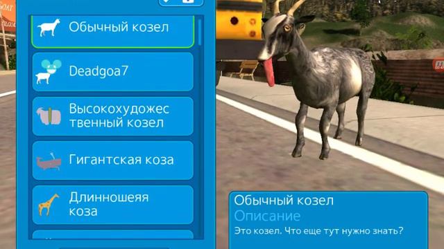 как я прокукал время 3