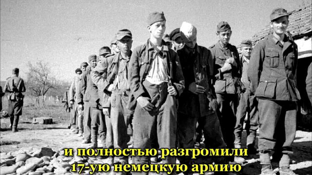 3 удар наступательной операций Красной Армии в 1944 году