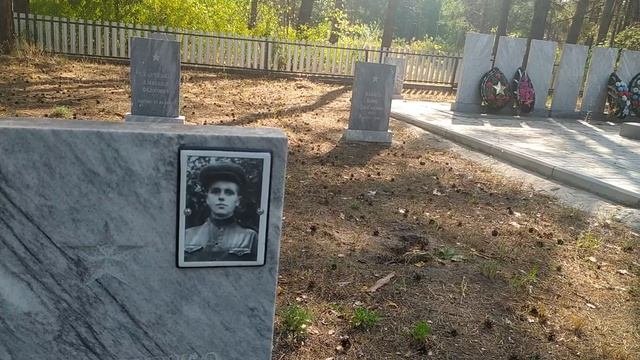 Переезд в Рассию.