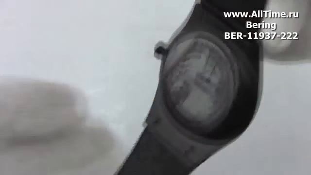 Мужские наручные часы Bering BER-11937-222