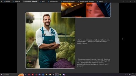 3 варианта лендинга на пять блоков для бизнес клуба 2023 02 26 00 10 19