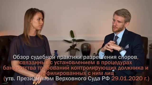 ТОП- 5 (не) банальных вопросов от Должника. Часть 2.