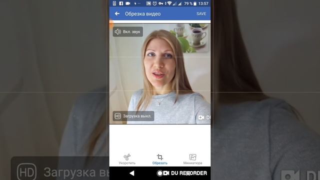 Как загрузить живую аватарку в фейсбук