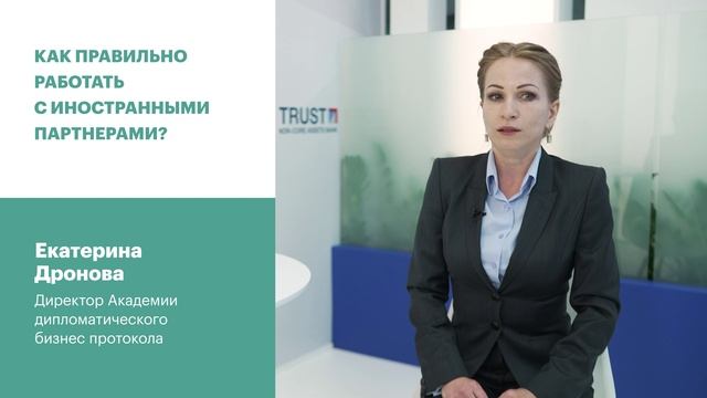 дронова.mp4