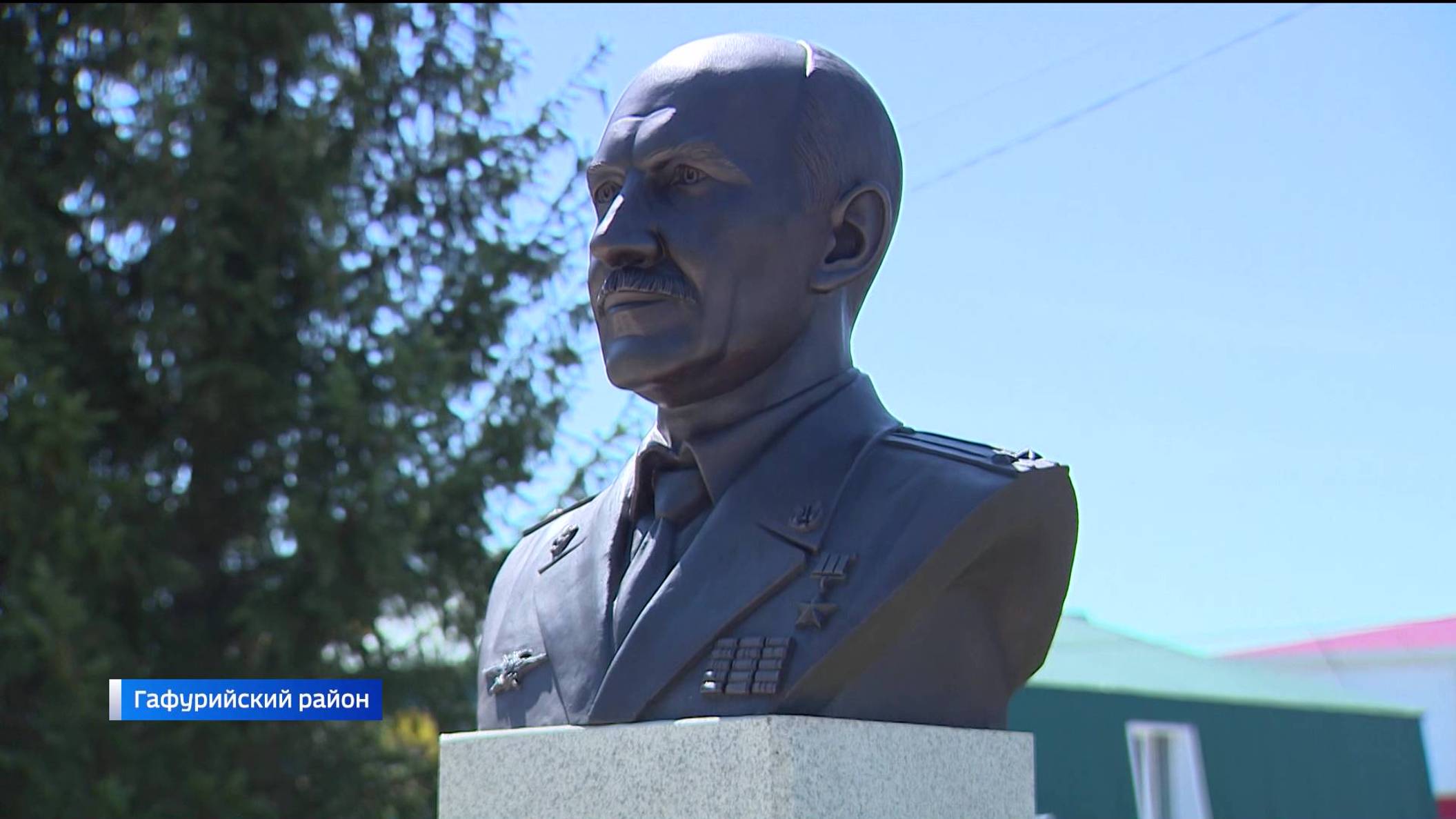 В Башкирии открыли памятник Герою России, подполковнику Андрею Мигунову