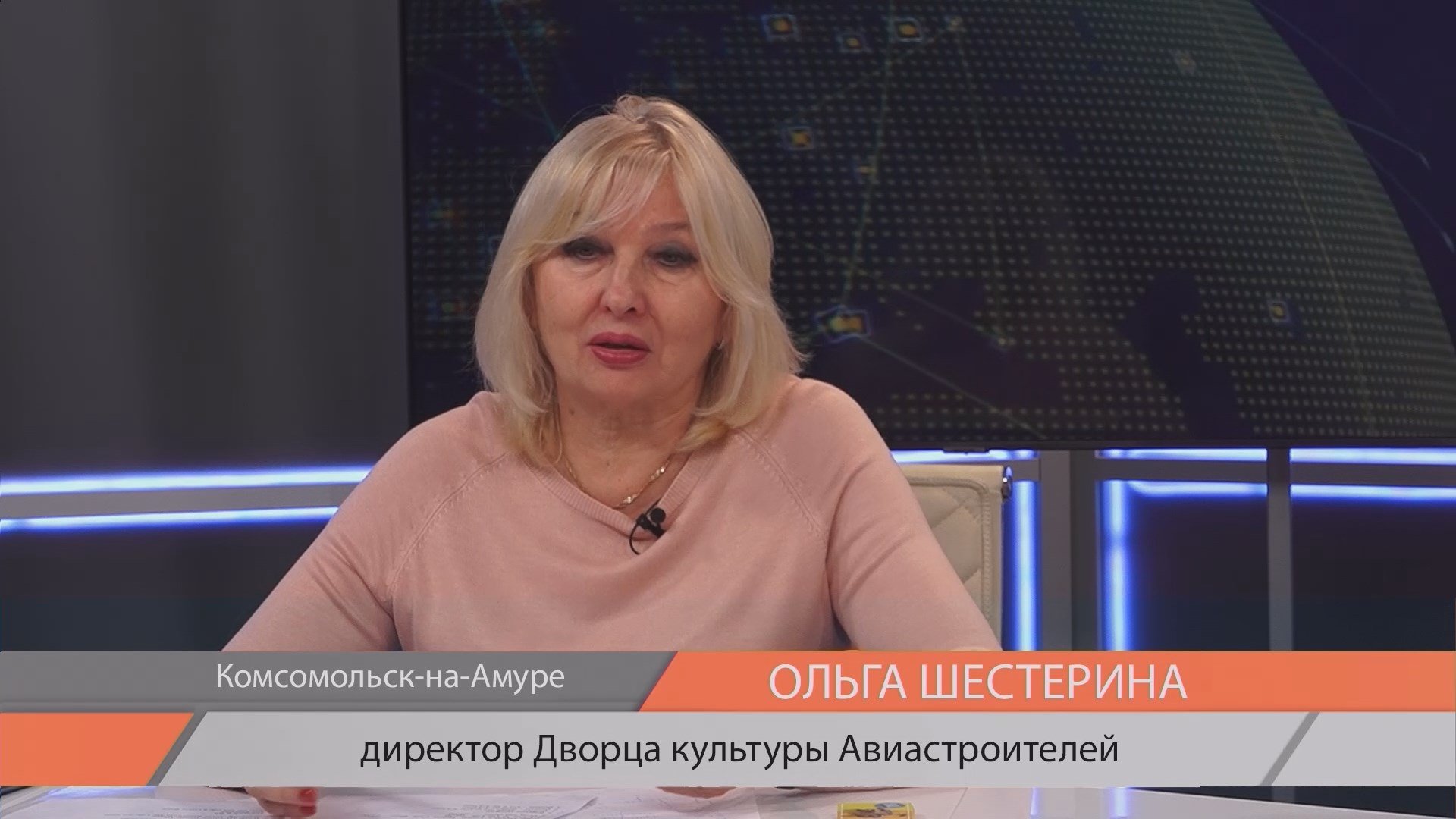 Всё будет Битлз. Гость студии Ольга Шестерина