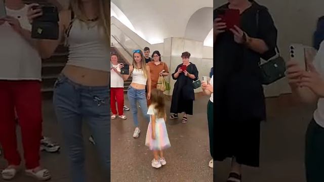 в Московском метро!