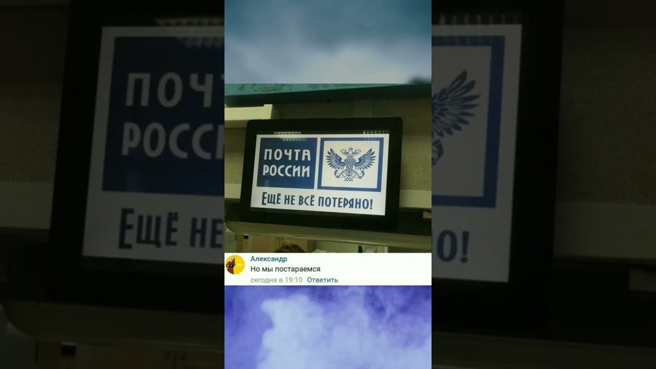 #юмор #приколы #поззи #позитив #актив #доброеутро