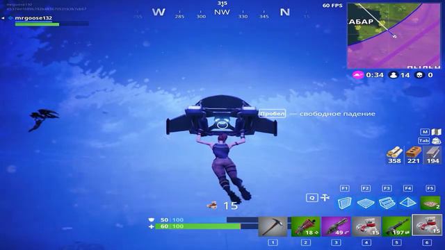 ВТРОЕМ на ОДНОМ сервере для SOLO В FORTNITE!ВЗЯЛИ ТОП-1!!