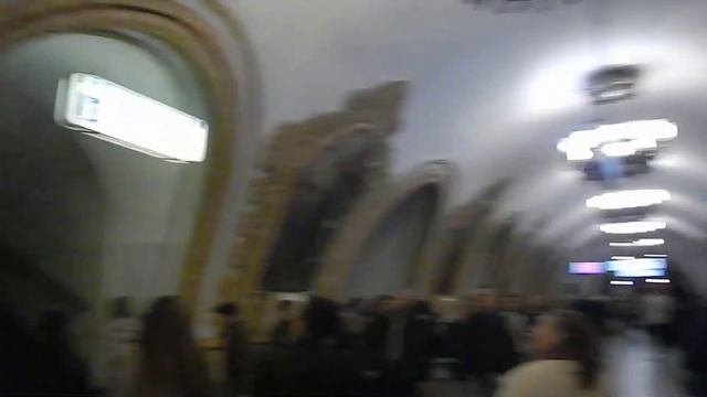 Станция Киевская  Московский метрополитен