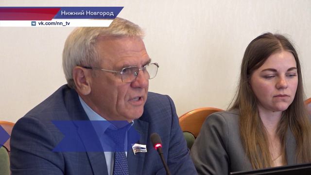 В Молодёжном парламенте Нижегородской области обсудили борьбу с борщевиком Сосновского