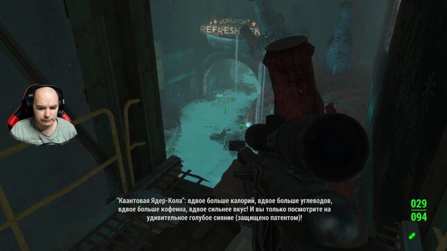 Fallout 4 (СТРИМ №30, ЧАСТЬ 2) - ЭКСПАНСИЯ ПРОДОЛЖАЕТСЯ!