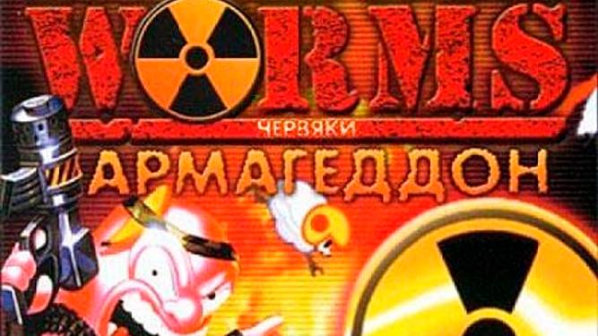 Половина миссий позади | Worms Armageddon