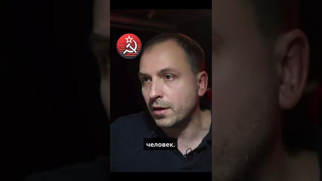 Константин Сёмин о дебатах со Стасом Васильевым