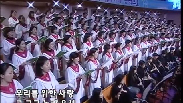나를 살리신 사랑