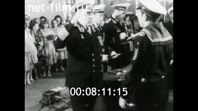 1980г. Ленинградское высшее военно- морское училище имени М.В.  Фрунзе. выпуск