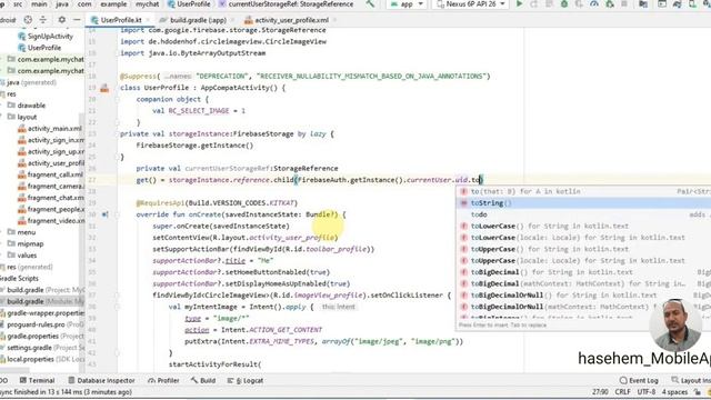 uploadImages to FirebaseStorage
