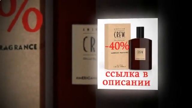 самый стойкий мужской парфюм со шлейфом рейтинг