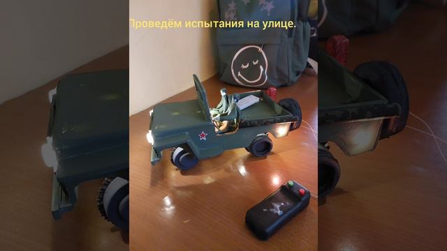 Додж Виллис "Иванович". Модель военного внедорожника.mp4