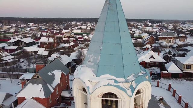 Кокшайск