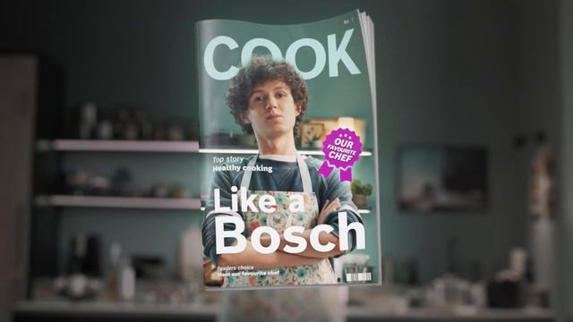 Bosch: техника для жизни