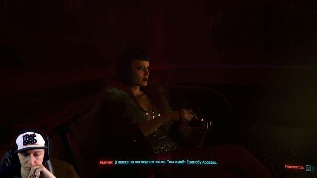 CYBERPUNK 2077 - "GTA Будущего"  ➤ CYBERPUNK 2077 ➤ #04 | Grand Leon