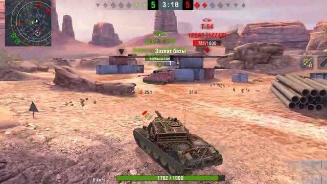Легендарный бой на Минотавре! На последней секунде выиграл!